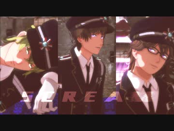 【MMDうたプリ】SCREAM