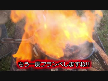 一人でハンバーグ作ってみた!!