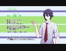 【インセイン】ときめき☆インセイン～Girl's Side～ Part1