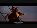 【艾因Eine / 歌ってみた】My Heart Will Go On【VirtuaReal / にじさんじ】