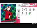 【実況】＊ポケットモンスター シールドを初見のんびりプレイ＊【Part10】