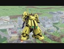 [戦場の絆][とろみ] とろみとゆっくりさん達239