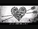 ホワイトハッピー　歌ってみた【あるてる】