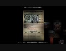 【ゲーム実況】2DARK　第15回
