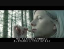 （日本語字幕）AURORAのドキュメンタリー「イントゥ・ザ・ライト」