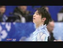 【ロシア語】羽生結弦 NHK杯2019 Short Program Yuzuru HANYU