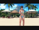 【DOAX3fortune】本日のイベントパラダイス ランダム