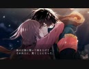 【実況】ついに柳と付き合う！Collar×Malice#139