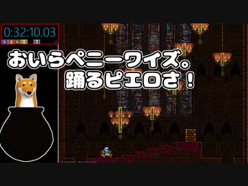 【ゲーム実況】Jump King #6【Vtuber】