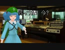 ゆっくり河童が暇つぶし「ダイエット」part33