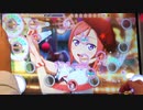 【スクフェスAC】冬がくれた予感 [μ's☆12] アケフェスその70