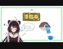 【切り抜き】戌亥の歌ってみた#1【にじさんじ・戌亥とこ】