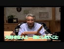 【実況】私だけの特別なえほん part7