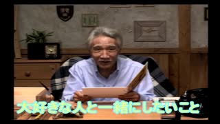 【実況】私だけの特別なえほん part7
