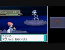 【実況】ニワカ度97％の俺がポケモンプラチナを初プレイ part50A