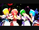 【第11回東方ニコ童祭Ex】メイド服バカルテットでBad Apple!!【MMD表情配布】