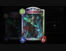 【シャドバ】もうロマン砲じゃない！！天界の門エズディアOTKエルフ【シャドウバース/ Shadowverse】