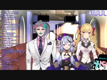 【音量向上版】力一、尊様にモノマネしながら歌うように言われて歌う