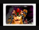 【スーパーマリオギャラクシー2】懐かしのあのゲームを全クリします　part1
