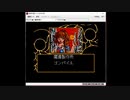 MSX版魔導物語2を初見でやってみた実況プレイpartfinal