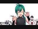 緑仙ラップ〜3Dになるキミヘ〜