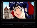 【サクラ大戦】「檄！帝国華撃団」をメガドライブ音源で【セガサターン25周年】