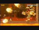 【実況】 世界ランキング元2位のみんなでバトル　マリオメーカー2　S+帯　part7