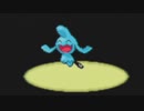 がもうレオンさんの ポケットモンスター エメラルド その54【実況プレイ】