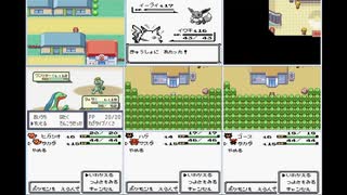 【実況】ポケモンを9画面で同時に実況するんだよ Part7 その２