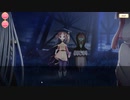 【マギアレコード】私は魔法少女だから！！【178】メイン7章⑩