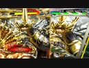【三国志大戦】大将軍と共に中華統一を目指す　その114【覇王】