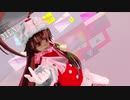 【MMD艦これ】ひめ球磨サンタさんで [ A]ddiction