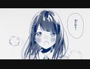 【こりん】かいしんのいちげき／天月-あまつき- さんを歌ってみた
