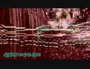 【第11回東方ニコ童祭Ex】虎落笛の鳴る朝に【東方風自作曲】
