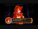 (新作発表記念)サクラ大戦シリーズプレイ動画(外伝)V:EP0　その12