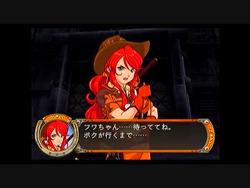 (新作発表記念)サクラ大戦シリーズプレイ動画(外伝)V:EP0　その12