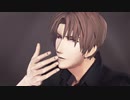 【MMD刀剣乱舞】Turn Off The Light【へし切長谷部】