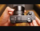 sony　a6600　レビュー　AF早くて、画質良い。でも手振れ補正は弱いかな。