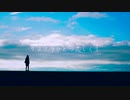 【オリジナル曲】「サヨナラひとつ恋しくて」歌ってみた【大和】