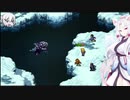 イタコとゆっくりのロマサガ３リマスター　ミカエル３