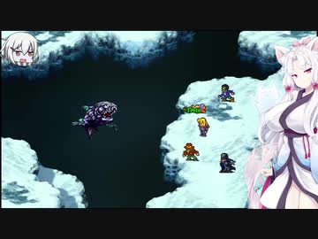 イタコとゆっくりのロマサガ３リマスター　ミカエル３
