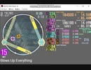 【maimai創作譜面】Blows Up Everything 宴〈狂〉【超高難易度】