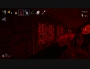 【ホラー実況】シャドーコリドー＃23【Shadow Corridor】