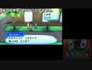 【OPR】布団ちゃんのポケモン ウルトラムーン part6【2017/11/20】