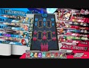 【wlw】落日の死影 Target.22【ウィキッド・ドロシィ CR22】