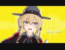 【MMD艦これ】アニメ風 トゥーン調なプリンツ オイゲンと改で天才ロック【PVキット】