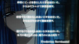【パチンコ】CRひぐらしのなく頃に戯 PART５７【初代甘デジ】
