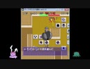 【ディアボロの大冒険】屋敷幽霊に会いに行こう、第132話【0.15】