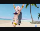 DoAX Venus Vacation :: Luna Gravure Panel (Stella Libra SSR) with lotions