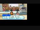 【OPR】布団ちゃんのポケモン ウルトラムーン part8【2017/11/21】